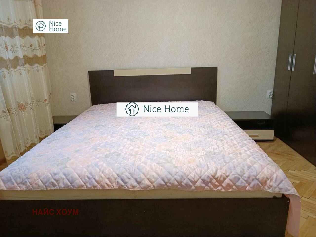 Продава 2-СТАЕН, гр. София, Надежда 2, снимка 12 - Апартаменти - 56191695