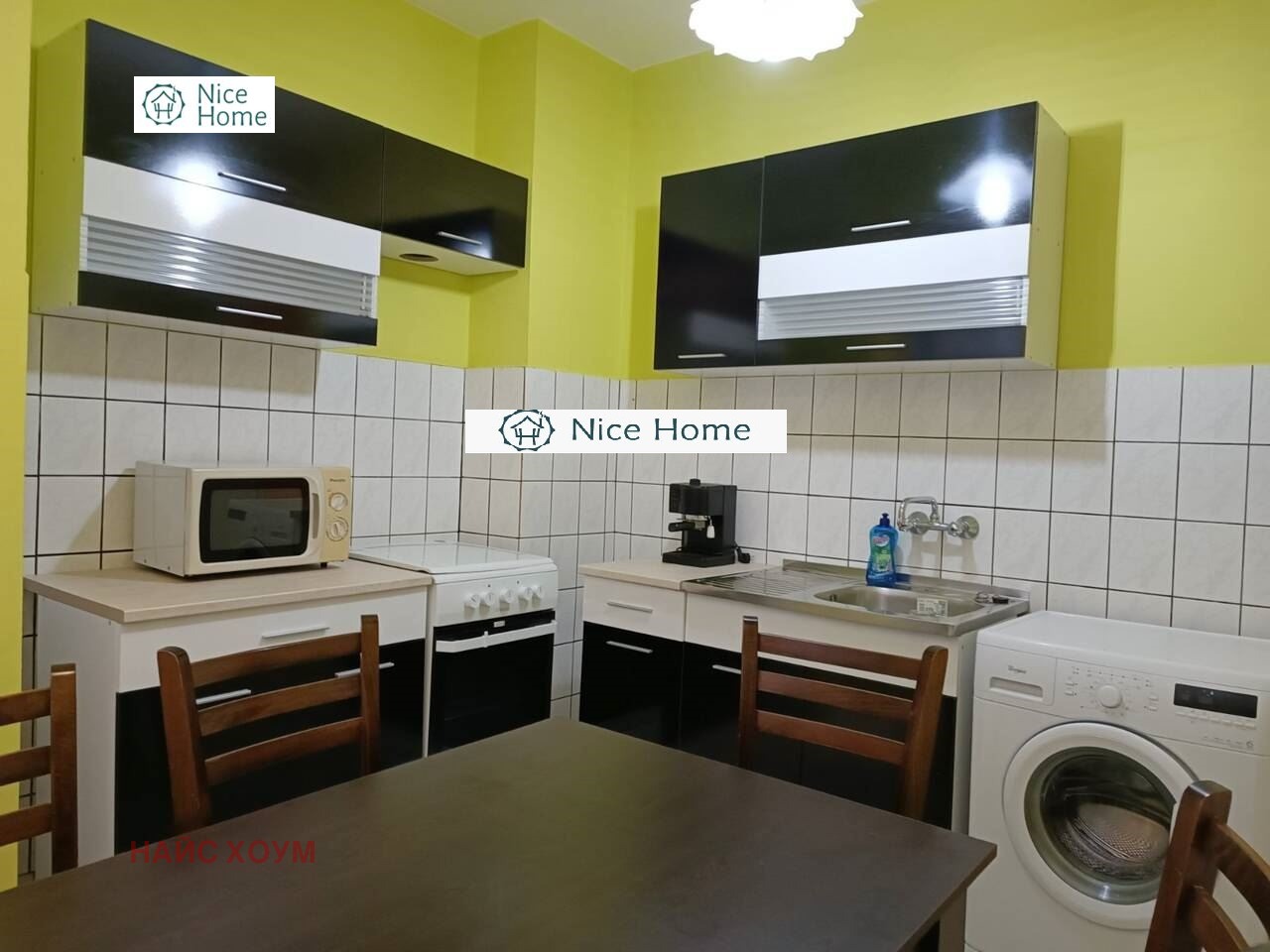Продава 2-СТАЕН, гр. София, Надежда 2, снимка 13 - Апартаменти - 56191695