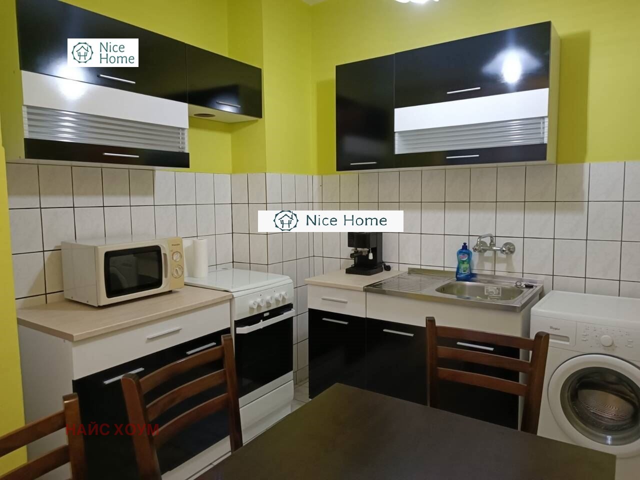 Продава 2-СТАЕН, гр. София, Надежда 2, снимка 14 - Апартаменти - 56191695