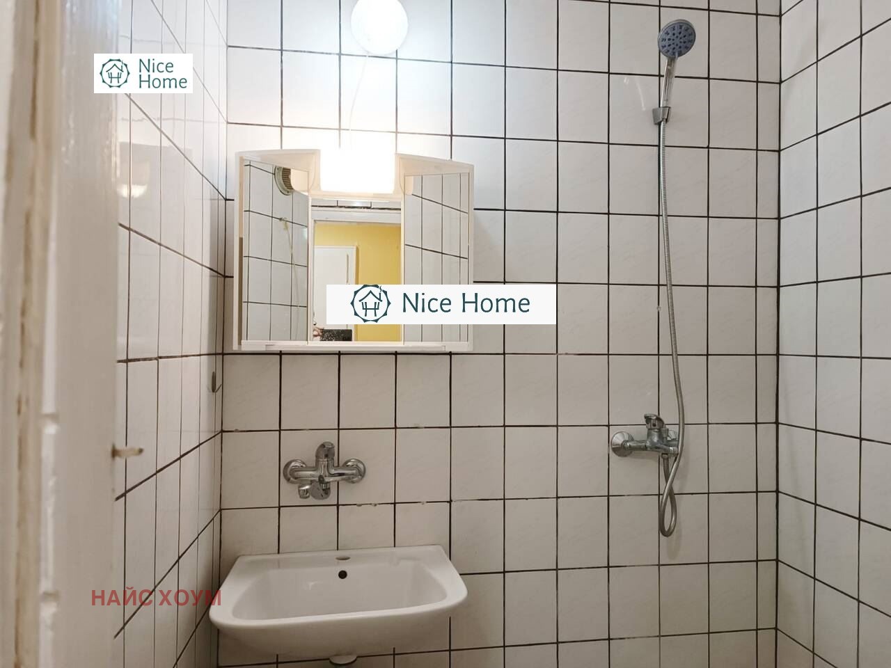 Продава 2-СТАЕН, гр. София, Надежда 2, снимка 2 - Апартаменти - 56191695