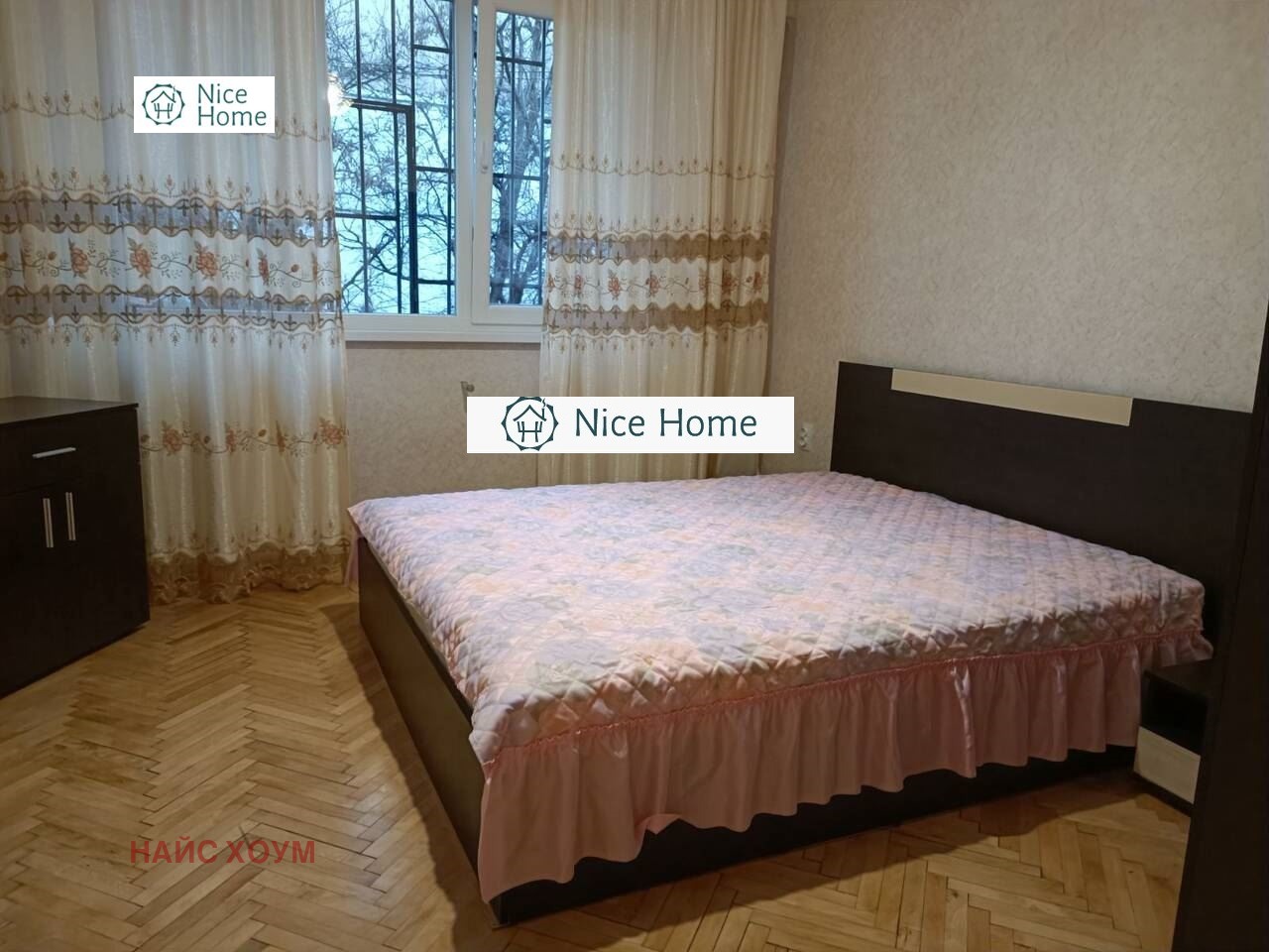 Продава 2-СТАЕН, гр. София, Надежда 2, снимка 10 - Апартаменти - 56191695