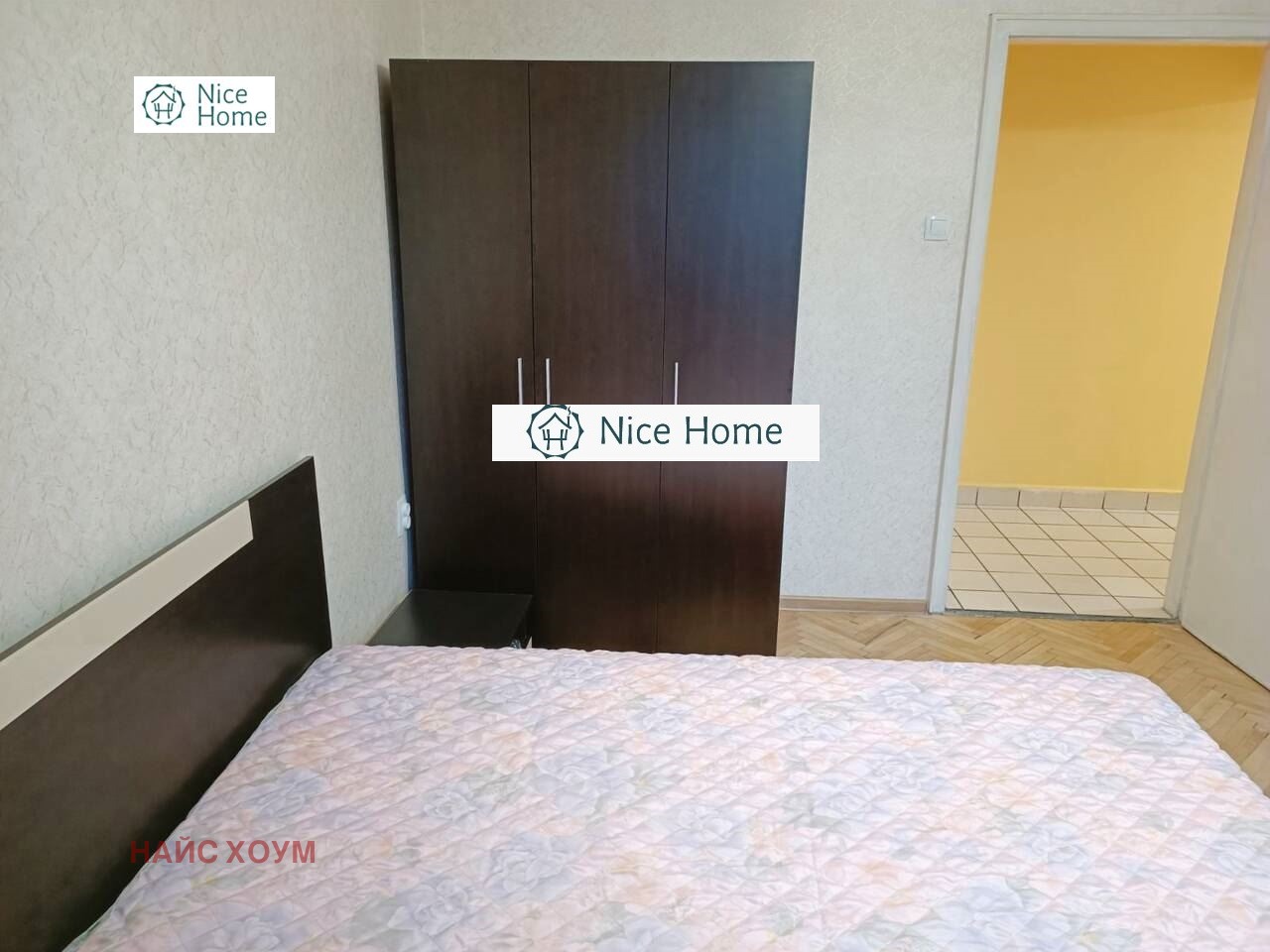 Продава 2-СТАЕН, гр. София, Надежда 2, снимка 11 - Апартаменти - 56191695