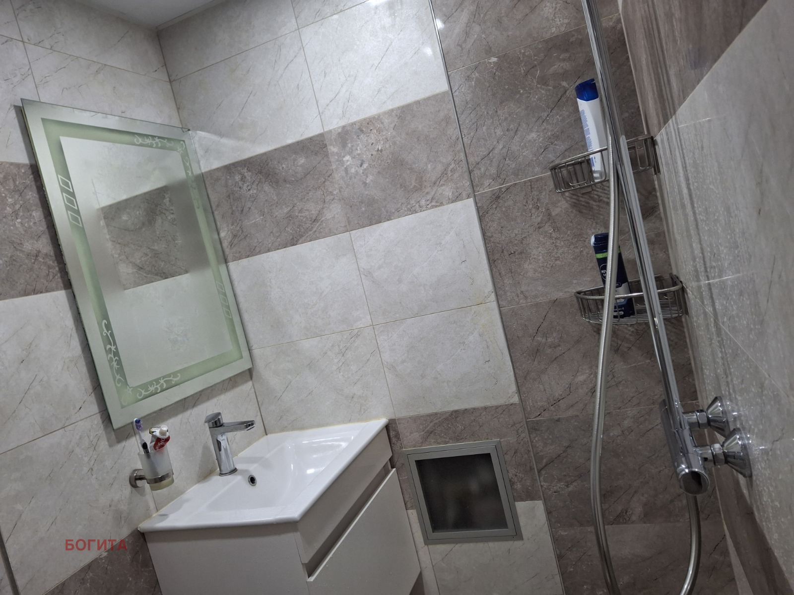 Продава 4-СТАЕН, гр. Стара Загора, Три чучура - юг, снимка 10 - Апартаменти - 54550975