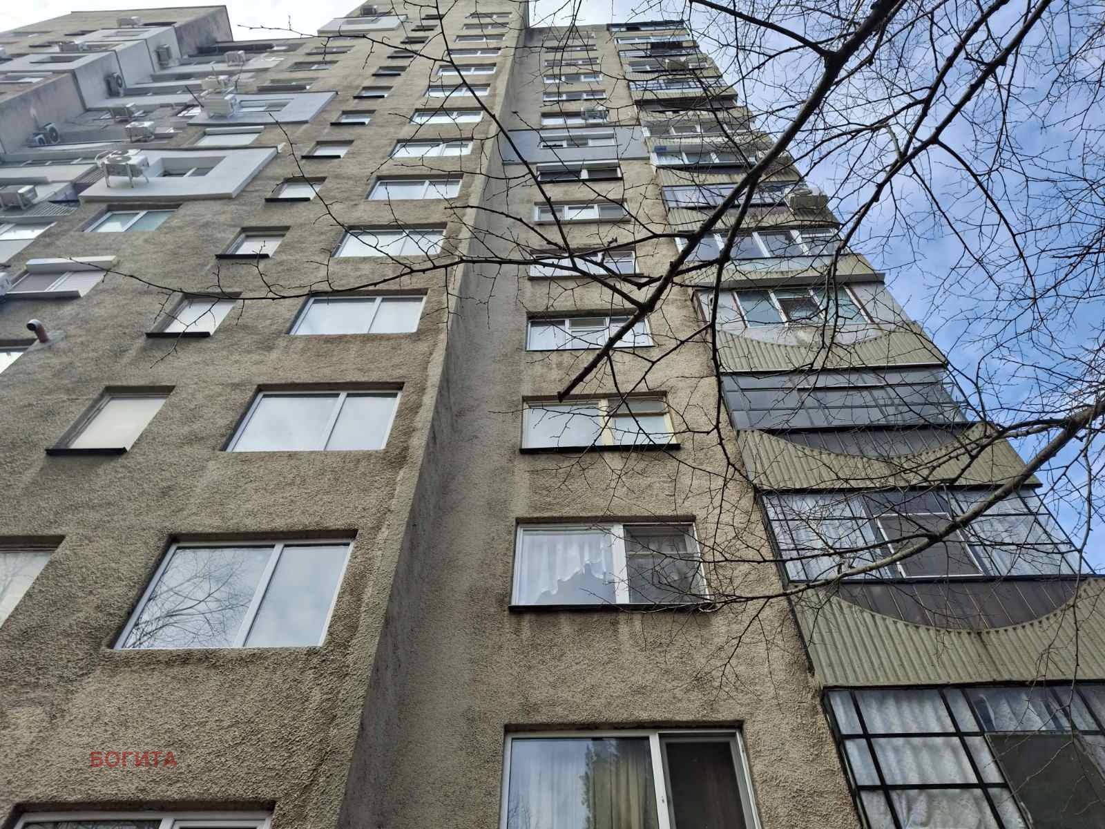 Продава 4-СТАЕН, гр. Стара Загора, Три чучура - юг, снимка 14 - Апартаменти - 54550975