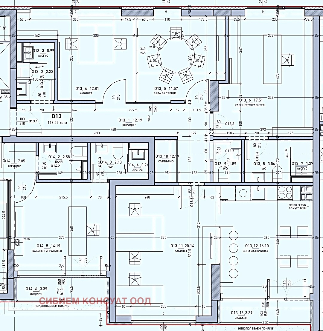 Продава ОФИС, гр. София, Дружба 2