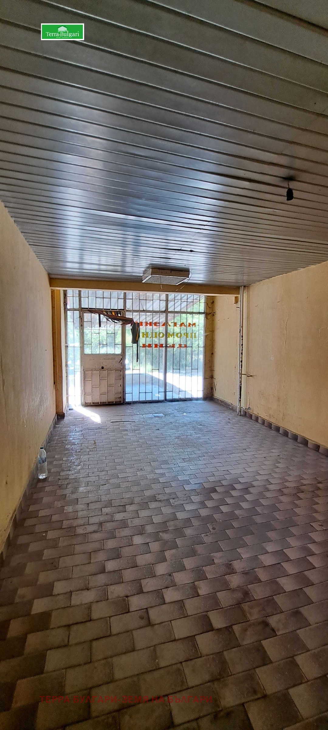 Продава МАГАЗИН, гр. Перник, Тева, снимка 2 - Магазини - 50899897
