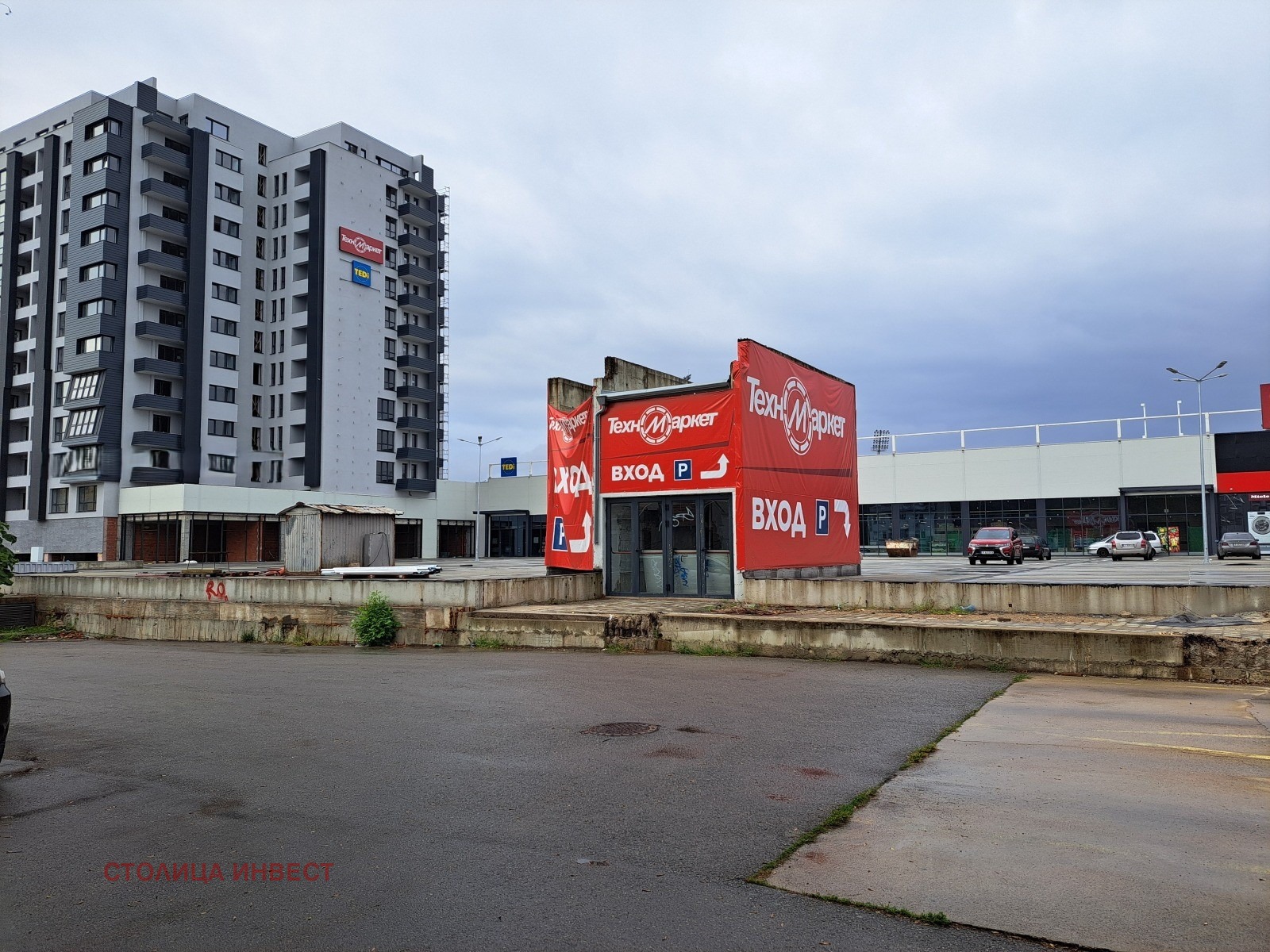Продава ПАРЦЕЛ, гр. Русе, Център, снимка 5 - Парцели - 54465189