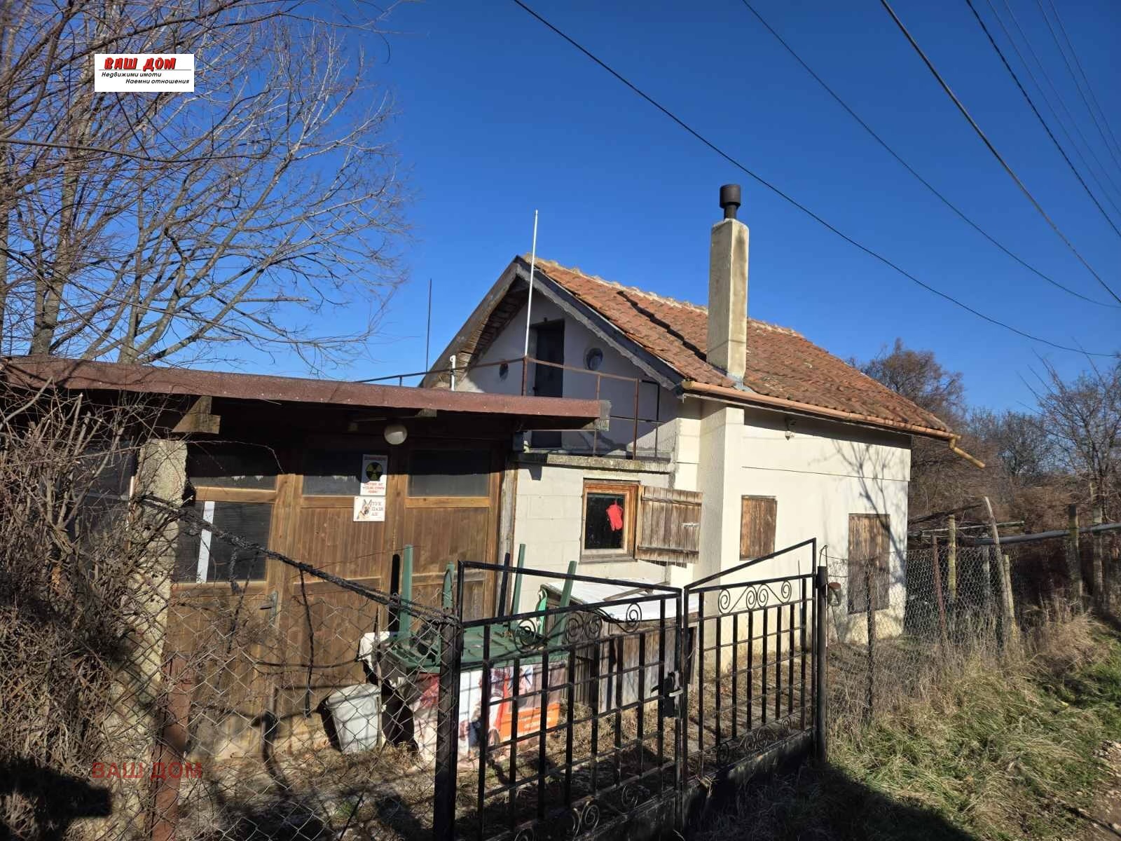Продава ПАРЦЕЛ, гр. Варна, м-т Боровец - север, снимка 2 - Парцели - 56325270