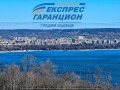 Продава 1-СТАЕН, град Варна, Галата • 75300 € • 53115114 — Holmes.bg