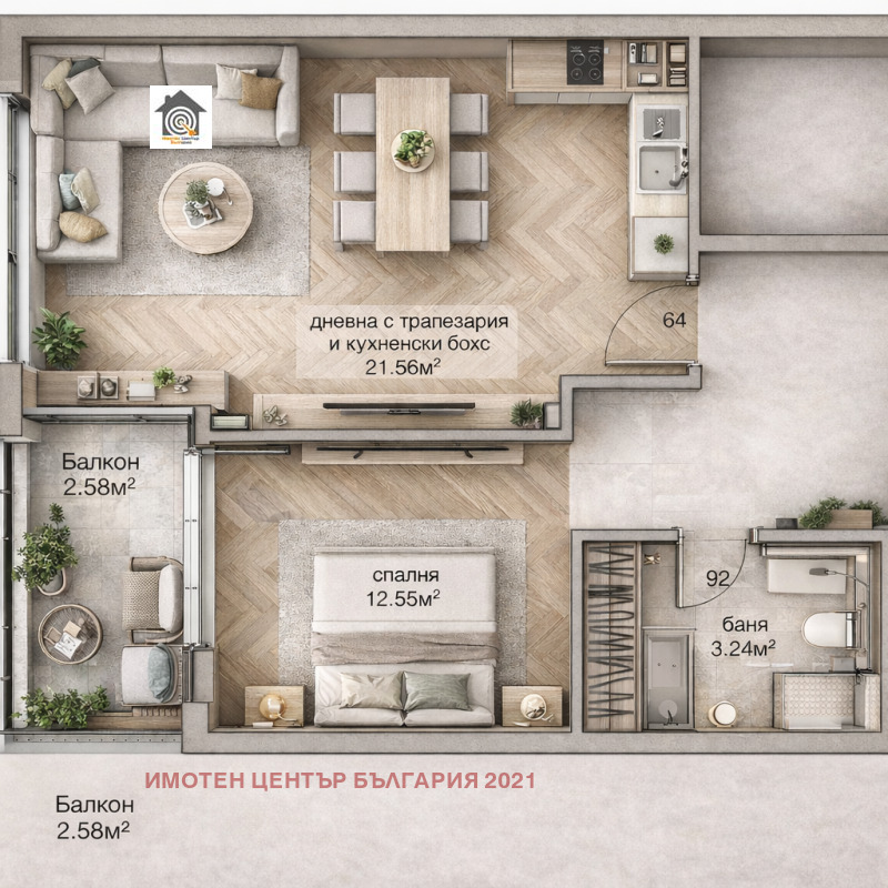 Продава 2-СТАЕН в град София, Овча купел 2 - 63 кв.м / 133 000 € » 260 125.39 лв., ИМОТЕН ЦЕНТЪР БЪЛГАРИЯ 2021
