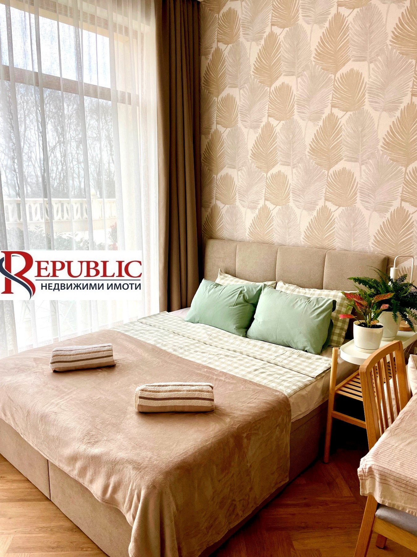 ������� 1-����� | Imot.bg � ����������� 4