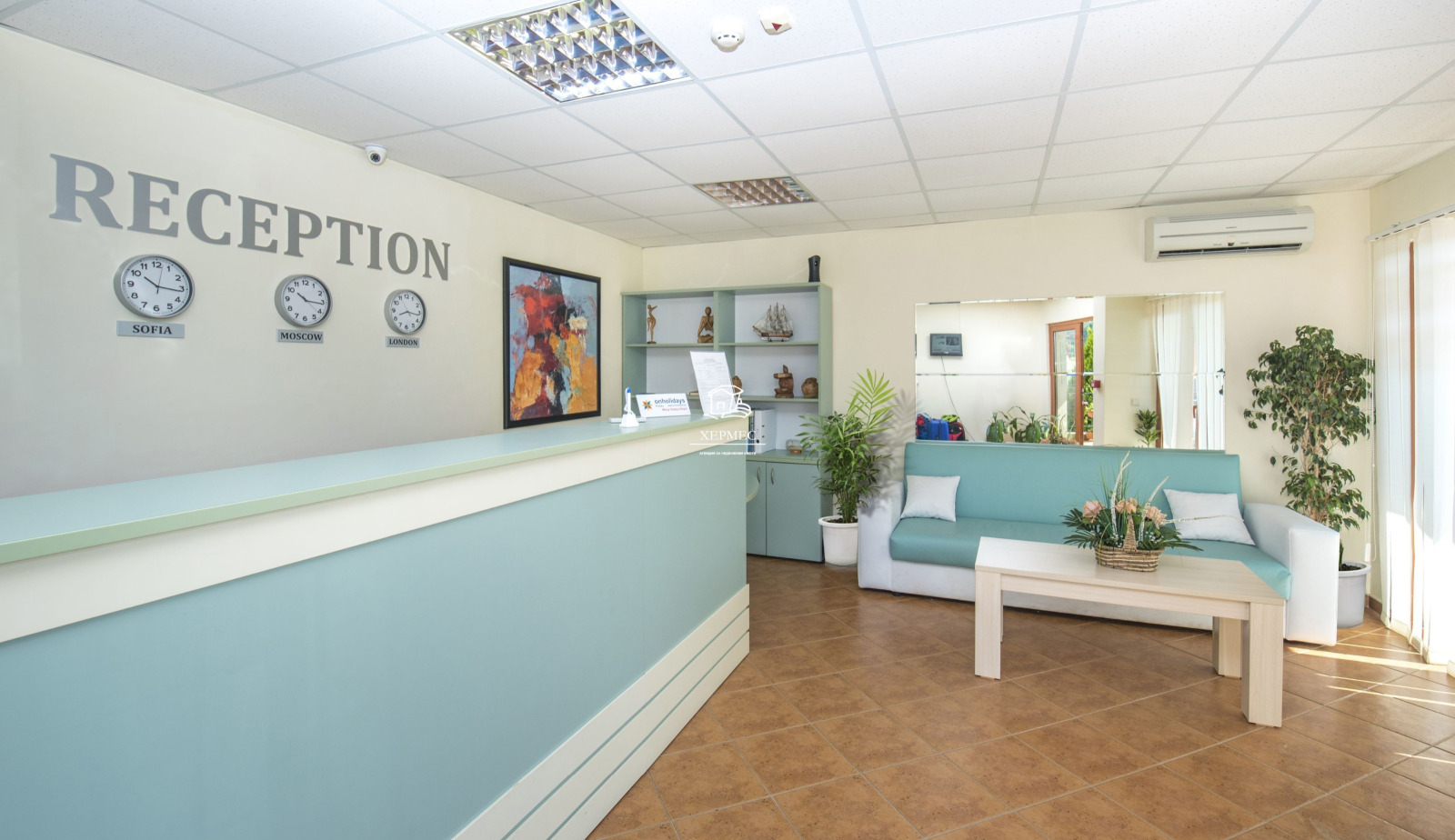 ������� 2-����� | Imot.bg � ����������� 17