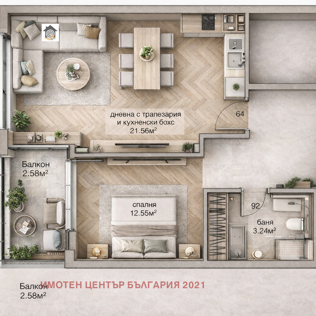 ������� 2-����� | Imot.bg � ����������� 1