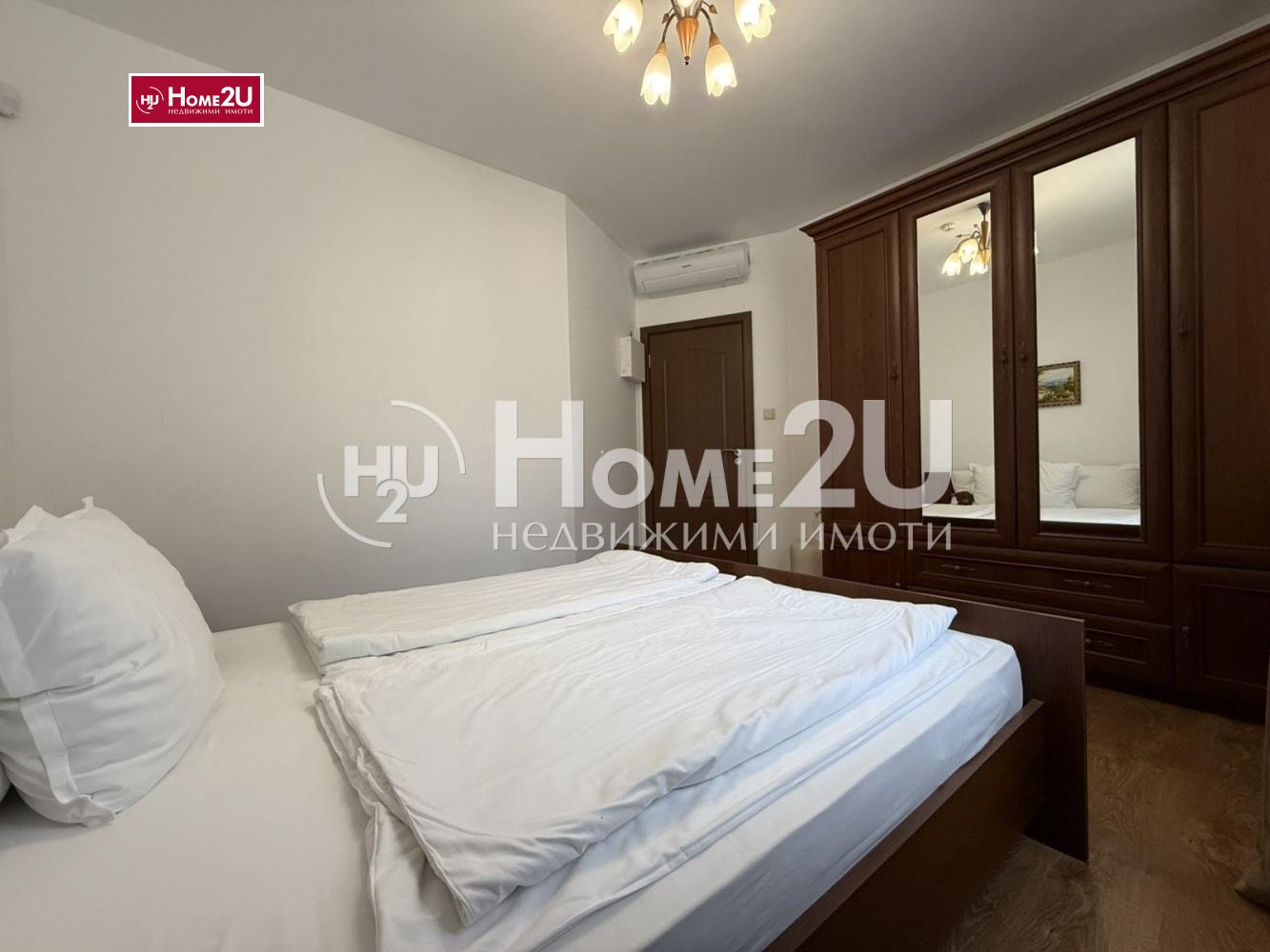 ������� 2-����� | Imot.bg � ����������� 7