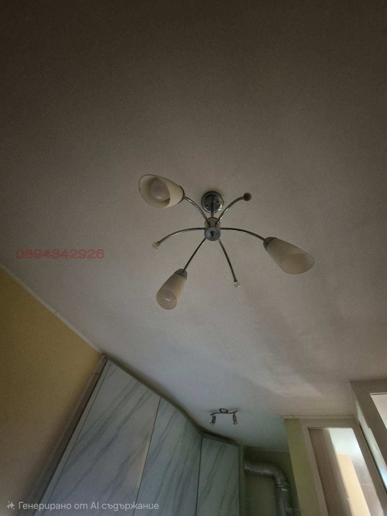 ������� 2-����� | Imot.bg � ����������� 16