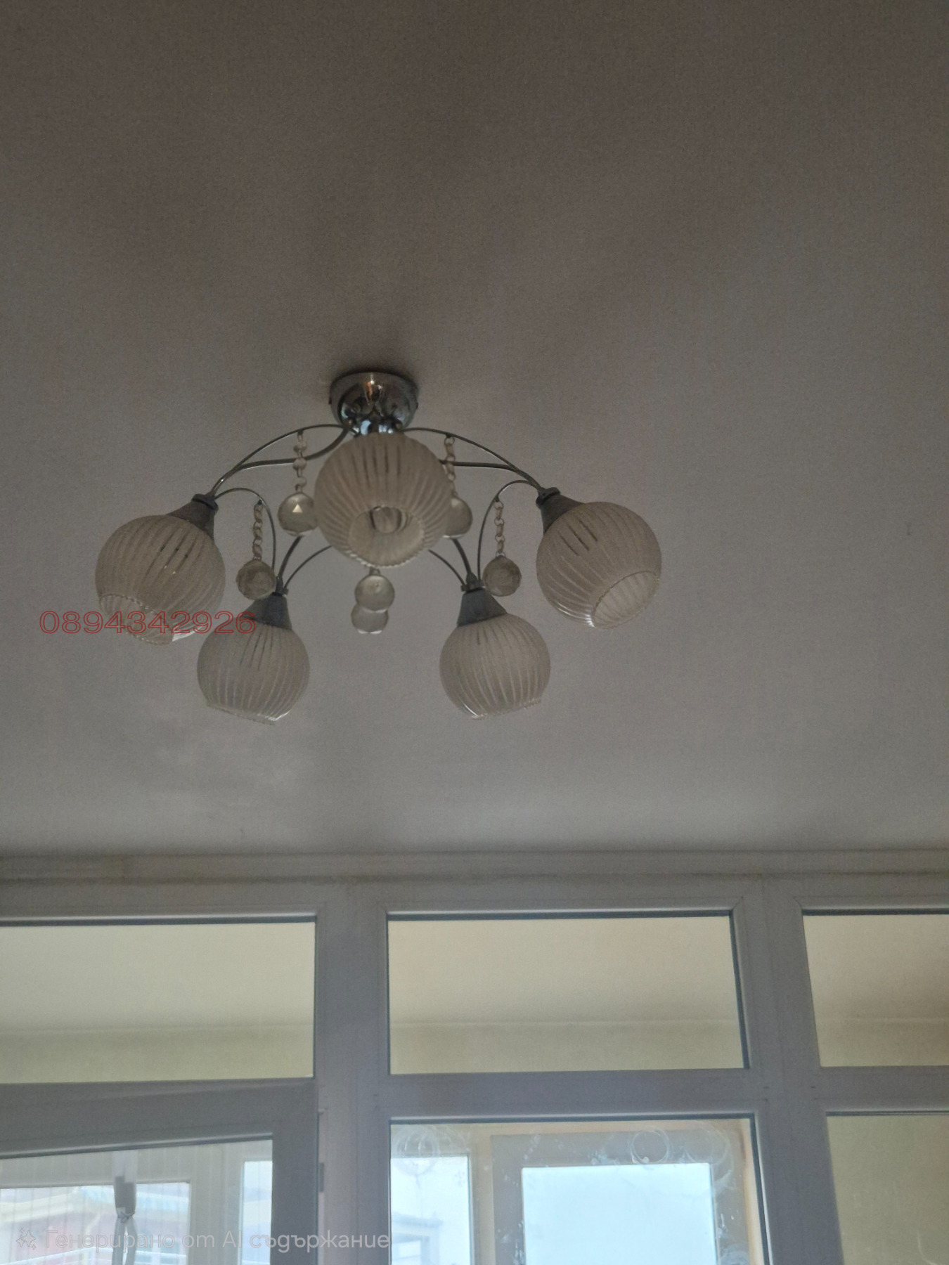 ������� 2-����� | Imot.bg � ����������� 15