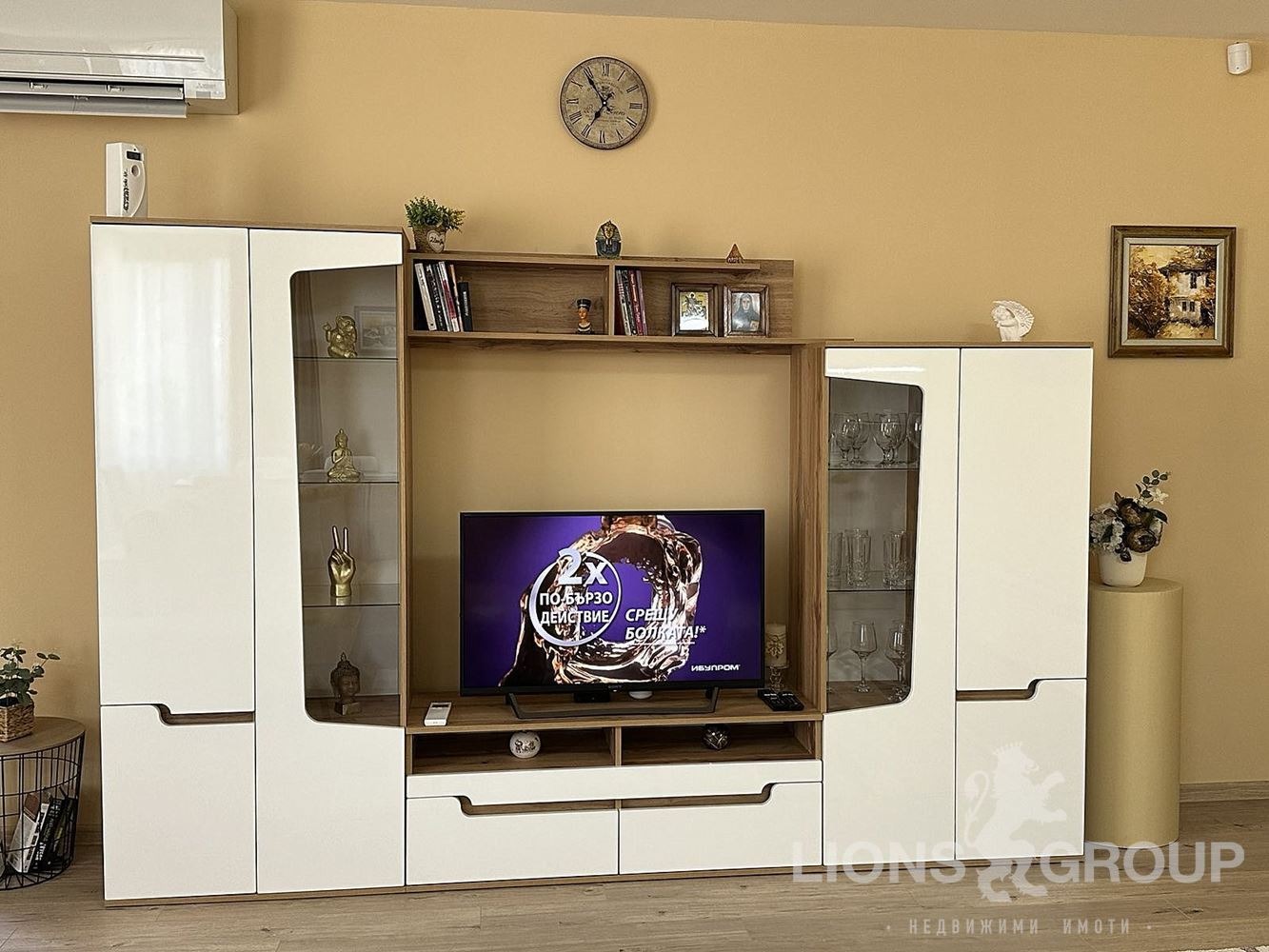 ������� 3-����� | Imot.bg � ����������� 9