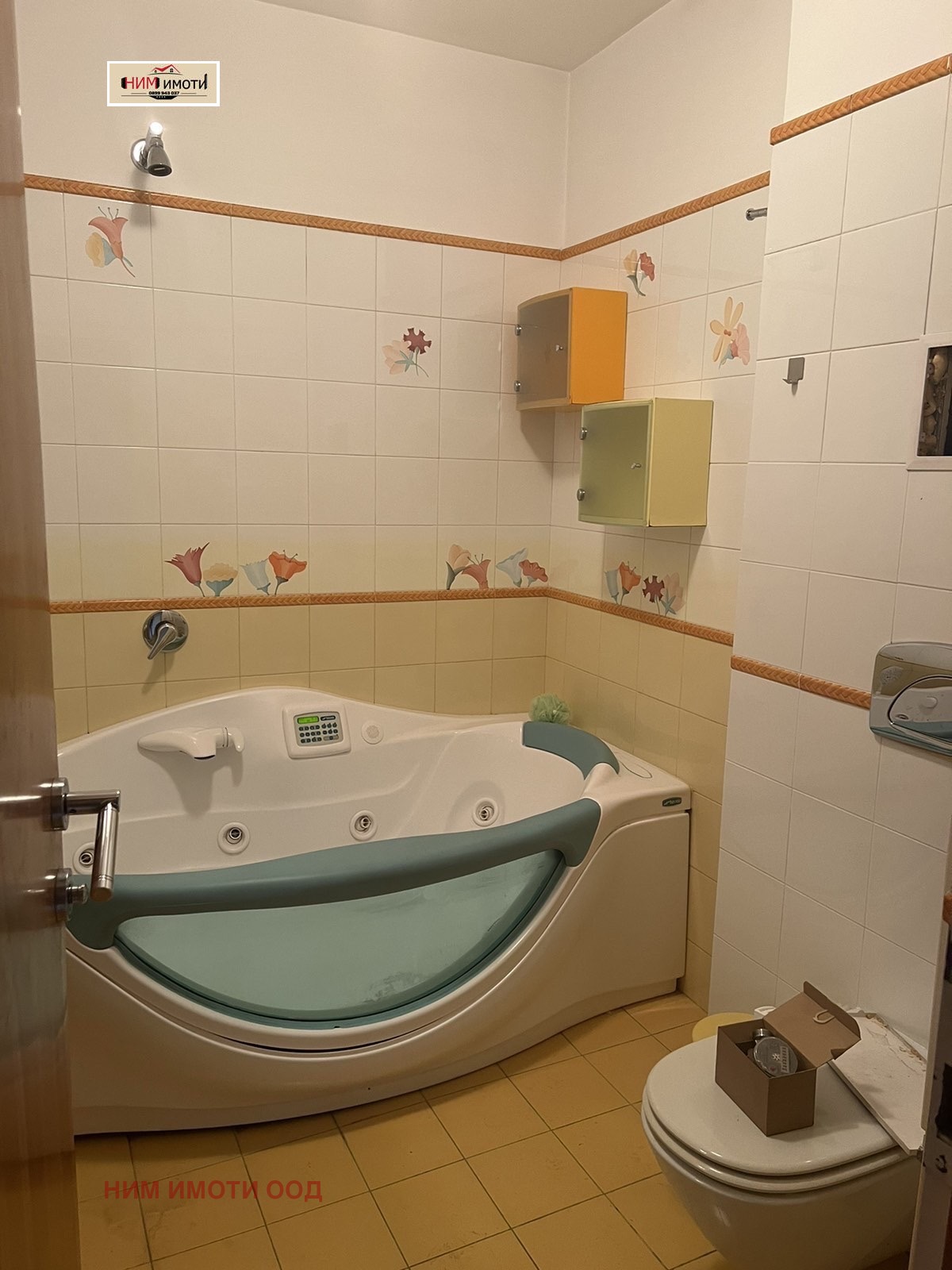 Продава 4-СТАЕН | Imot.bg — изображение 6