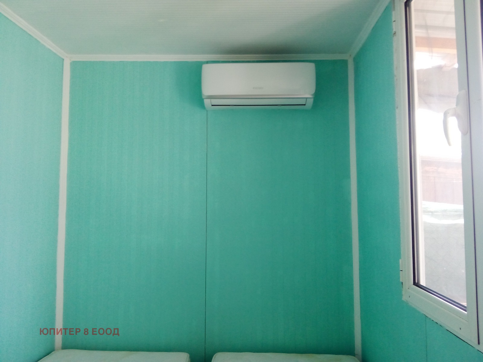 ������� ���� | Imot.bg � ����������� 6