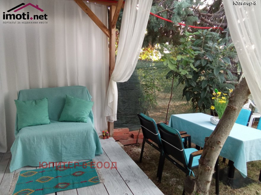 ������� ���� | Imot.bg � ����������� 4