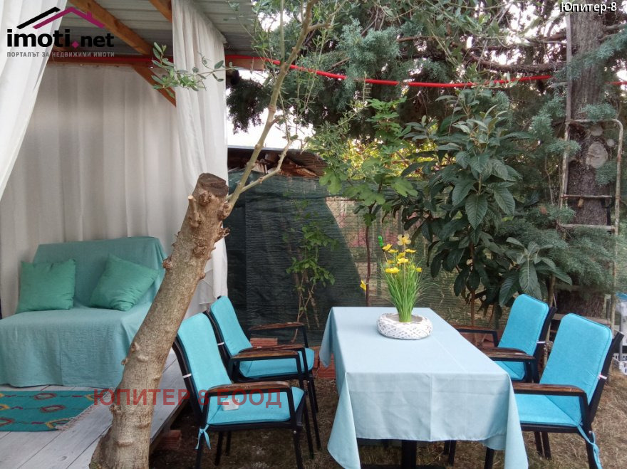 ������� ���� | Imot.bg � ����������� 1