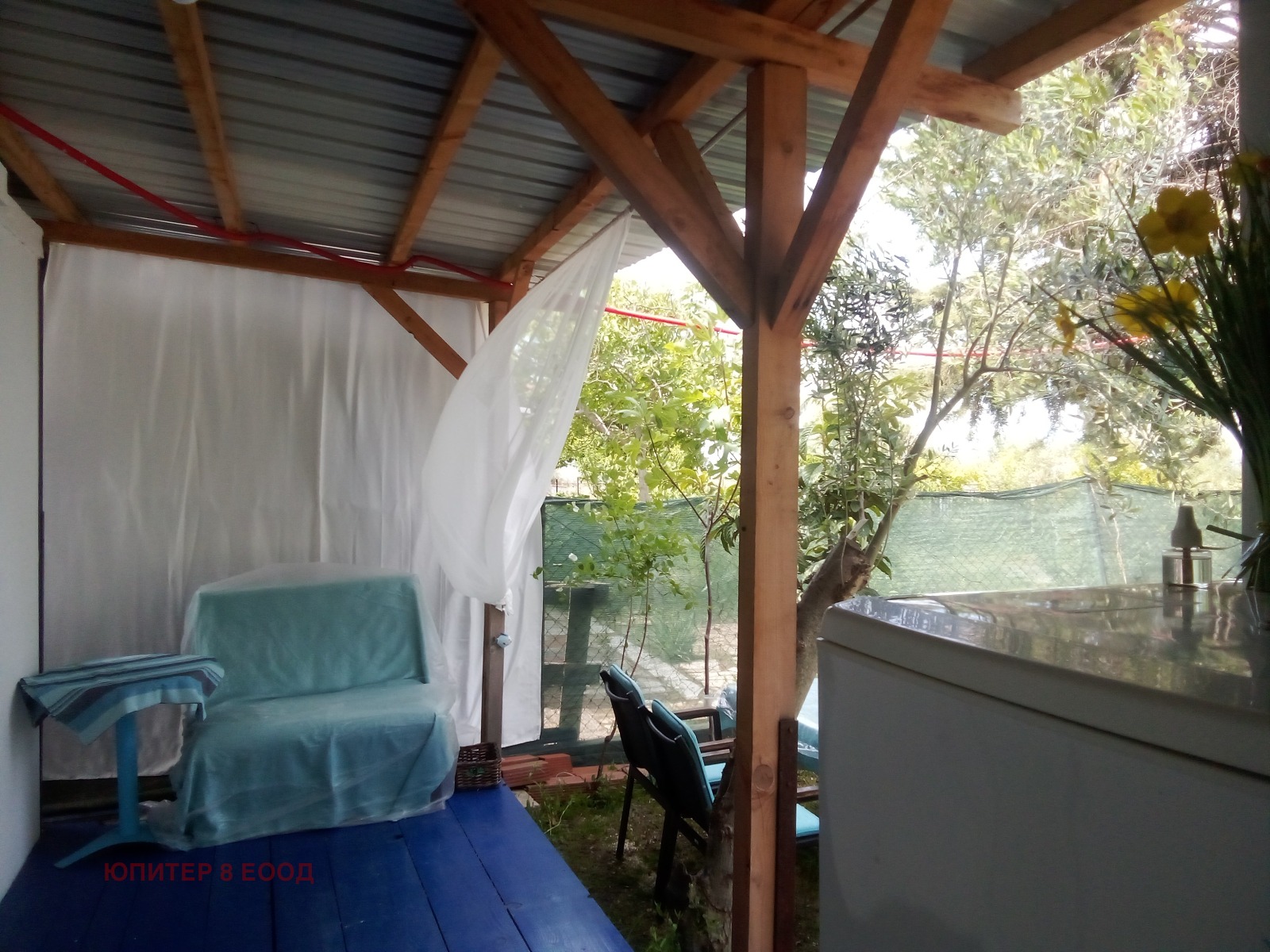 ������� ���� | Imot.bg � ����������� 8