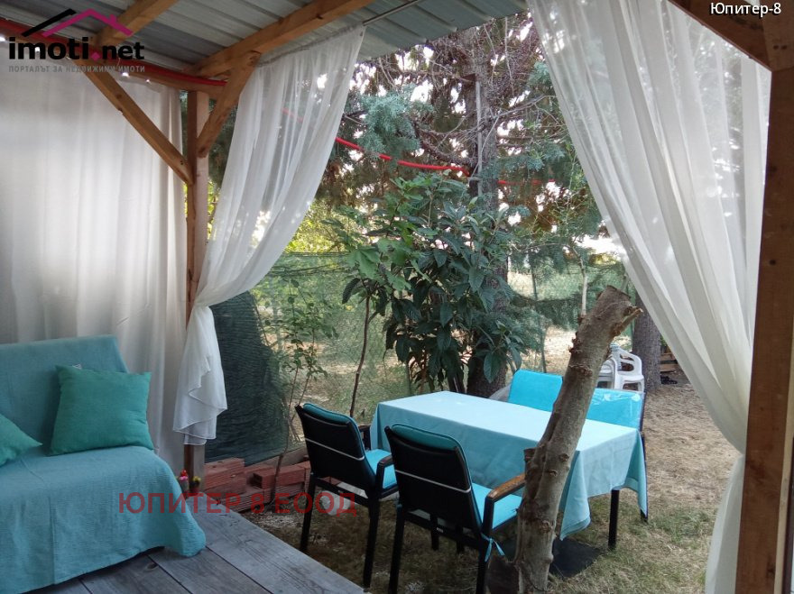 ������� ���� | Imot.bg � ����������� 3