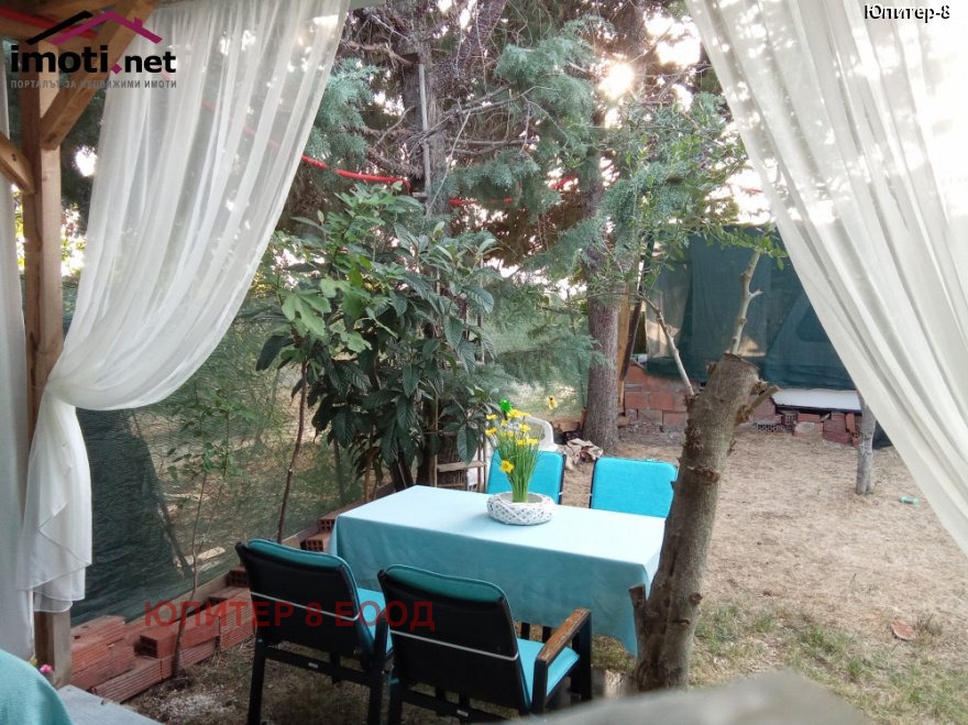 ������� ���� | Imot.bg � ����������� 5