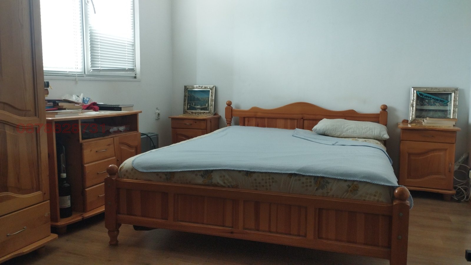 ������� ���� | Imot.bg � ����������� 2