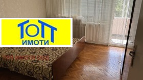 1 bedroom Vazrazhdane, Ruse 3