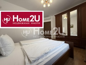 ������� 2-����� | Imot.bg � ����� ������ 7