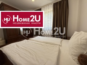 ������� 2-����� | Imot.bg � ����� ������ 6