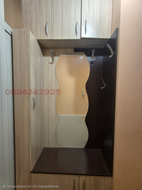 ������� 2-����� | Imot.bg � ����� ������ 13