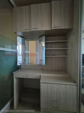 ������� 2-����� | Imot.bg � ����� ������ 7