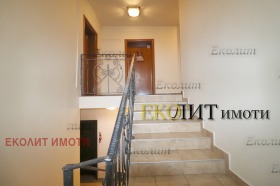 2 bedroom Simeonovo, Sofia 2