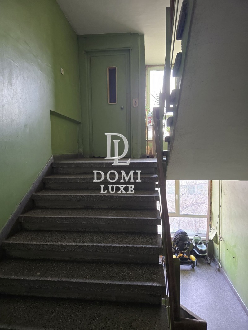 Продава 1-СТАЕН, гр. София, Сухата река, снимка 12 - Апартаменти - 52838207