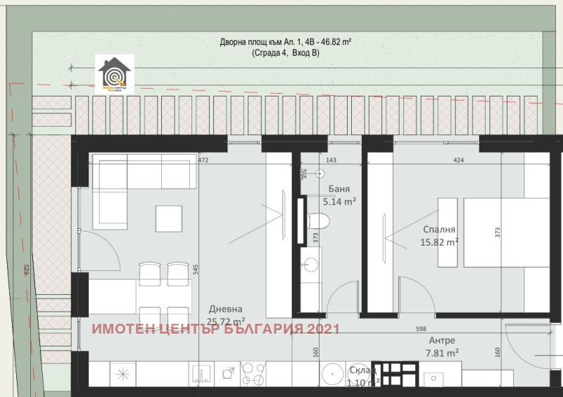 Продава 2-СТАЕН, гр. София, Витоша, снимка 6 - Апартаменти - 52442847