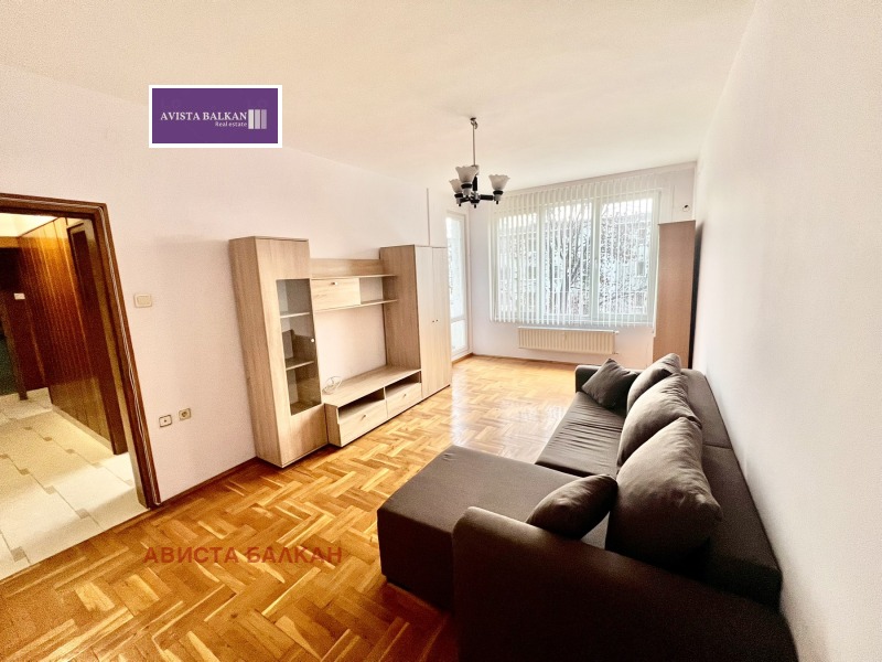 Продава 2-СТАЕН, гр. София, Гео Милев