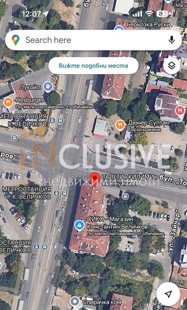 Te koop  2 slaapkamers Sofia , Razsadnika , 87 m² | 26630421 - afbeelding [3]