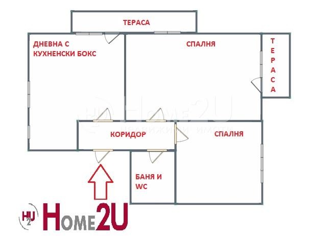 Продава ЕТАЖ ОТ КЪЩА, гр. Перник, Варош, снимка 8 - Етаж от къща - 48293963