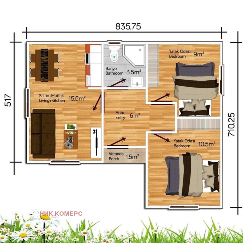 Продава КЪЩА, гр. София, Филиповци, снимка 11 - Къщи - 53110629