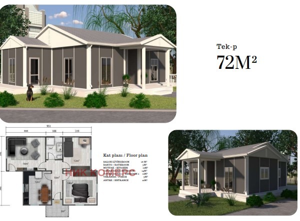 Продава КЪЩА, гр. София, Филиповци, снимка 2 - Къщи - 53110629
