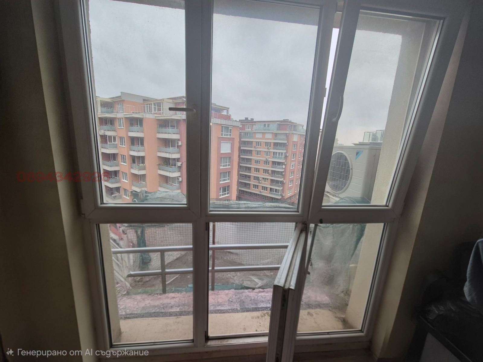 Продава 2-СТАЕН, гр. София, Полигона, снимка 9 - Апартаменти - 56709588