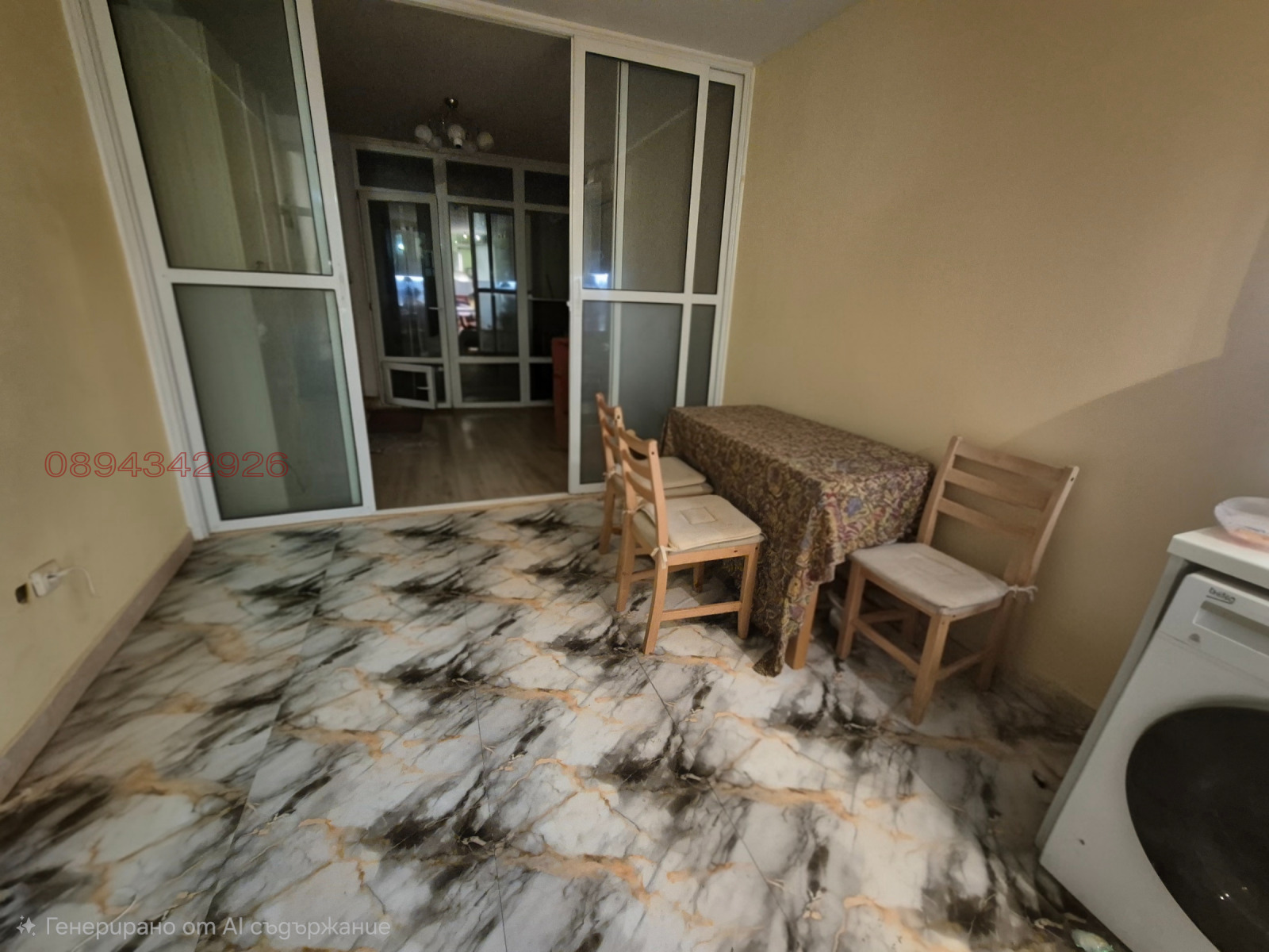 Продава 2-СТАЕН, гр. София, Полигона, снимка 12 - Апартаменти - 56709588