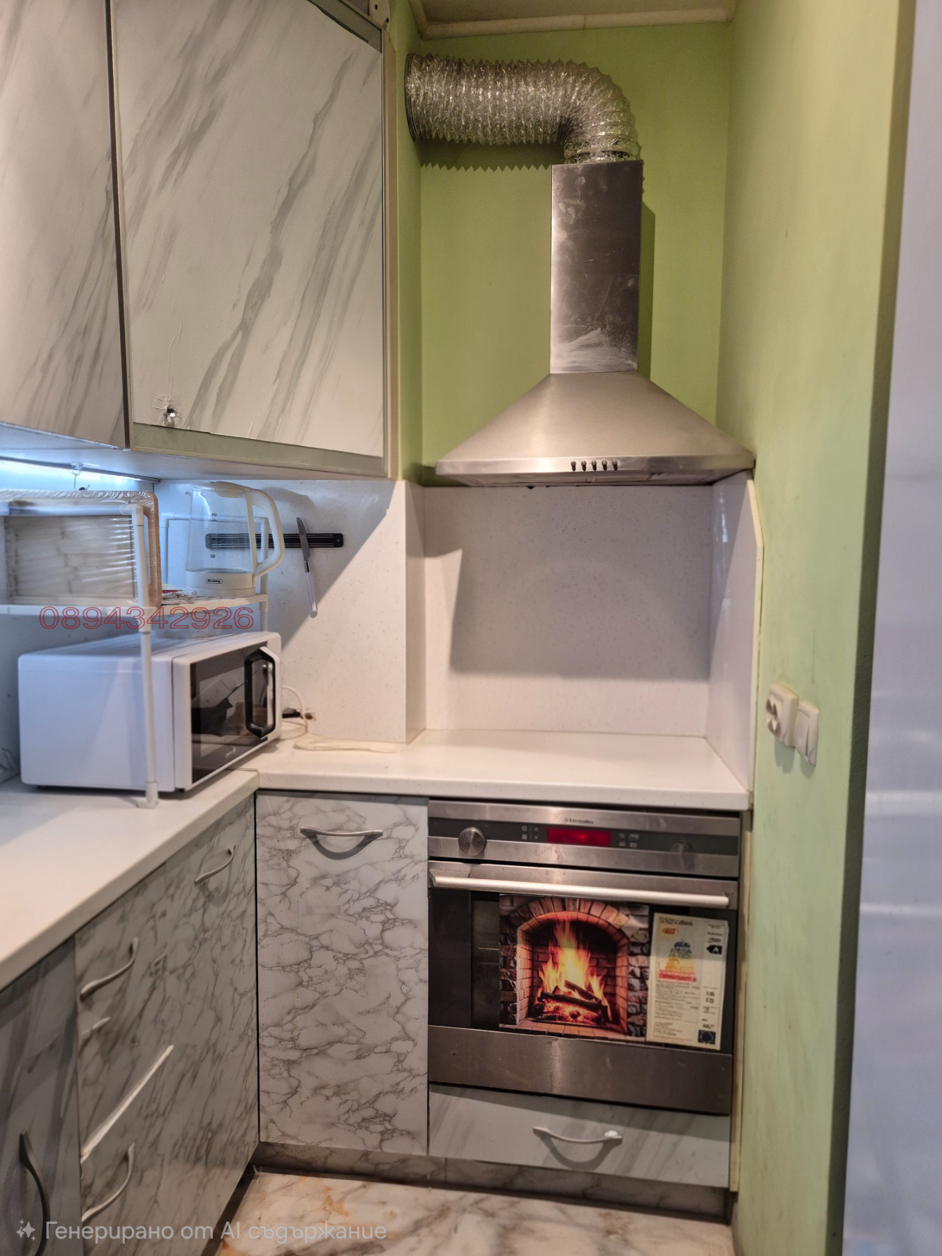 Продава 2-СТАЕН, гр. София, Полигона, снимка 14 - Апартаменти - 56709588