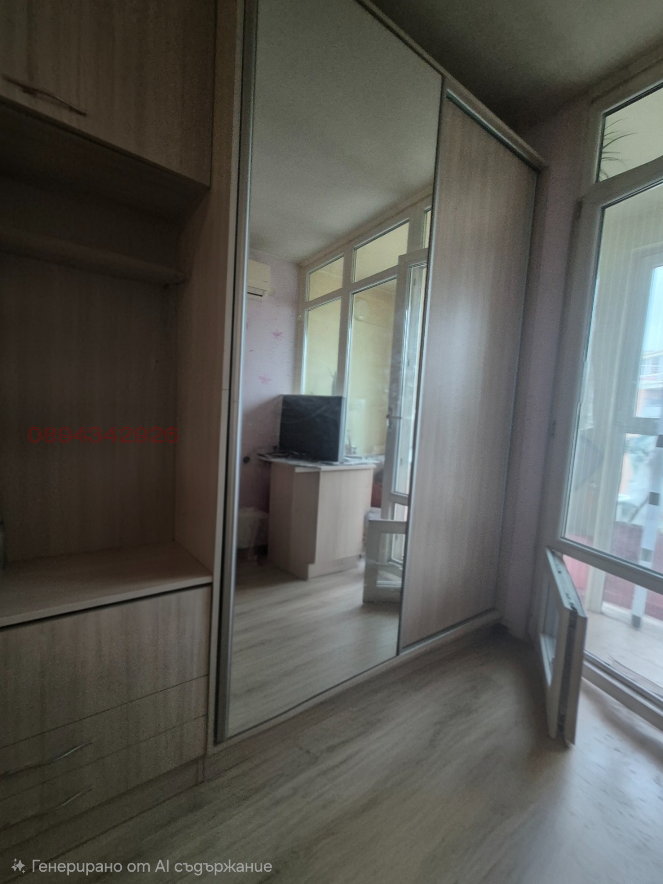 Продава 2-СТАЕН, гр. София, Полигона, снимка 8 - Апартаменти - 56709588
