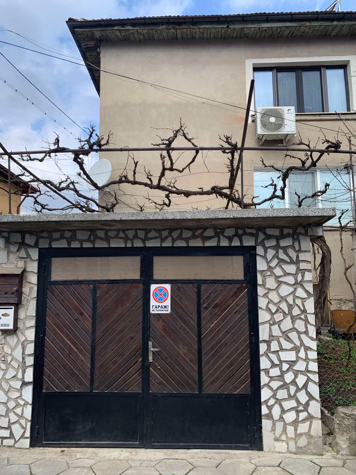 Продава ЕТАЖ ОТ КЪЩА, гр. Кюстендил, Могилата, снимка 14 - Етаж от къща - 55127165