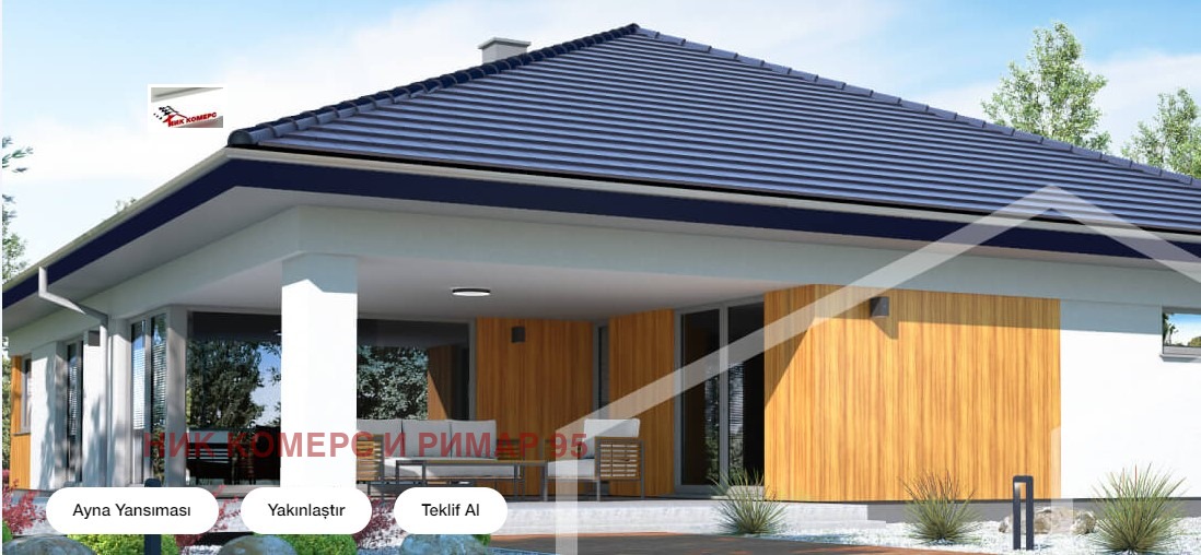Продава КЪЩА, гр. София, Филиповци, снимка 10 - Къщи - 53110629