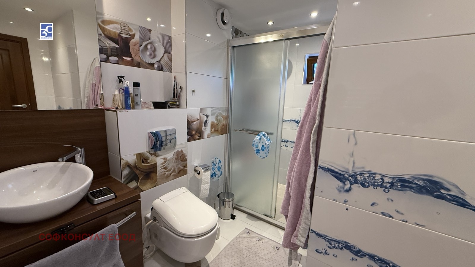 Продава КЪЩА, гр. София, в.з.Врана - Лозен, снимка 12 - Къщи - 54699344