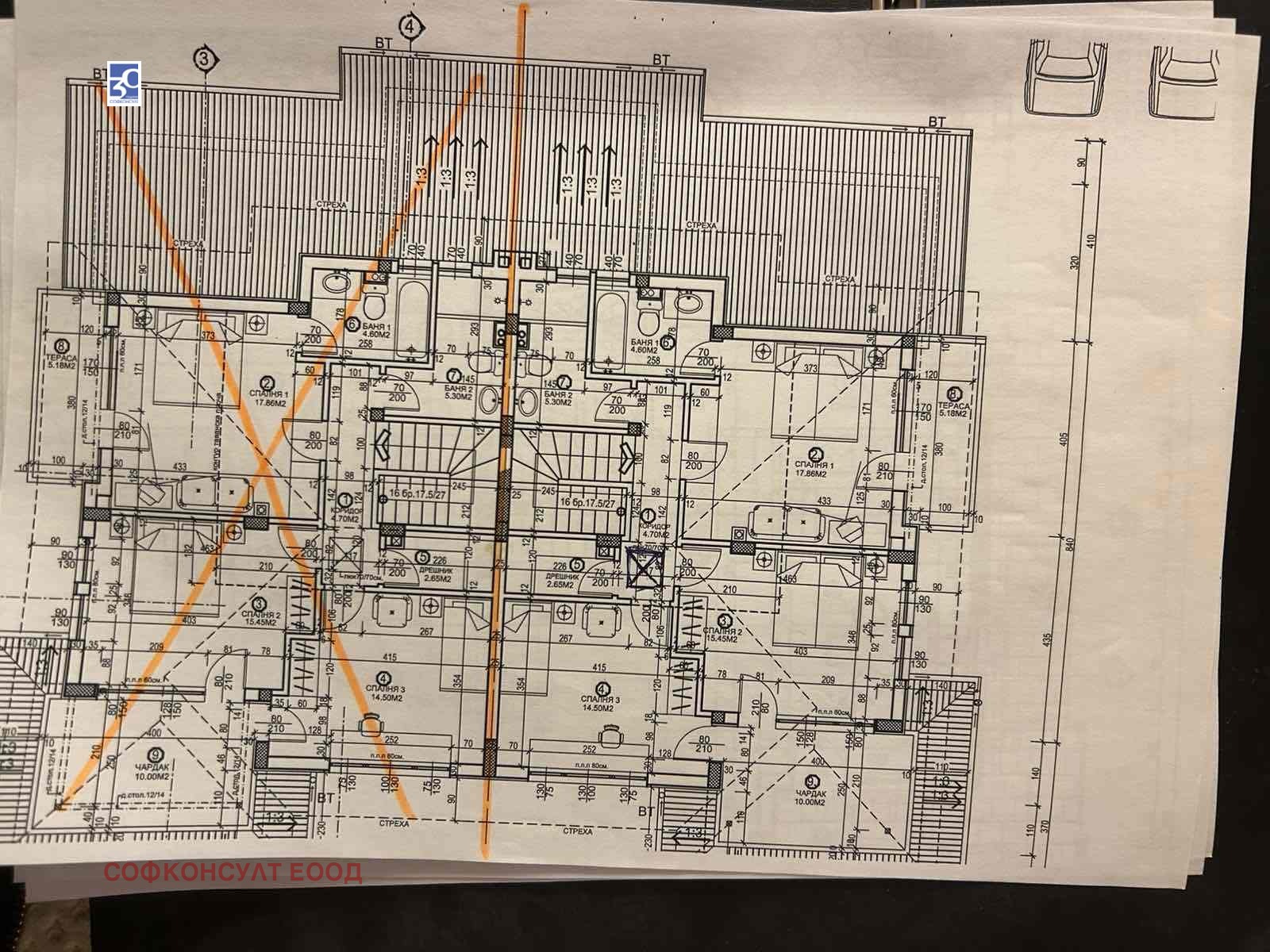 Продава КЪЩА, гр. София, в.з.Врана - Лозен, снимка 15 - Къщи - 54699344